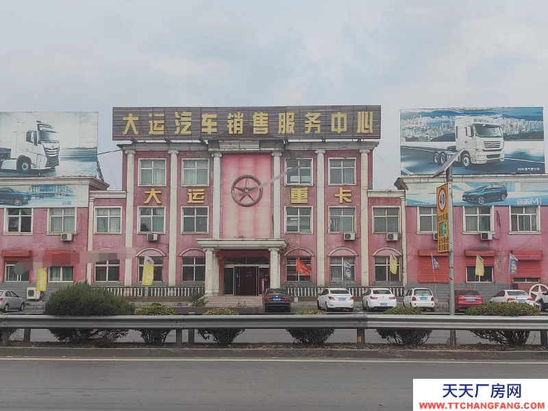 (出租) 臨汾西環(huán)臨夏線伍默村段辦公樓、廠房，場(chǎng)地出租（8500㎡）