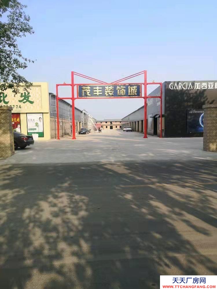 (出租) 出租堯都新百匯商業(yè)廣場(chǎng)