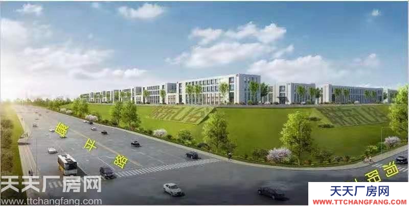 長沙市瀏陽區黃花機場東 稀缺兩層獨棟 標準產業園區