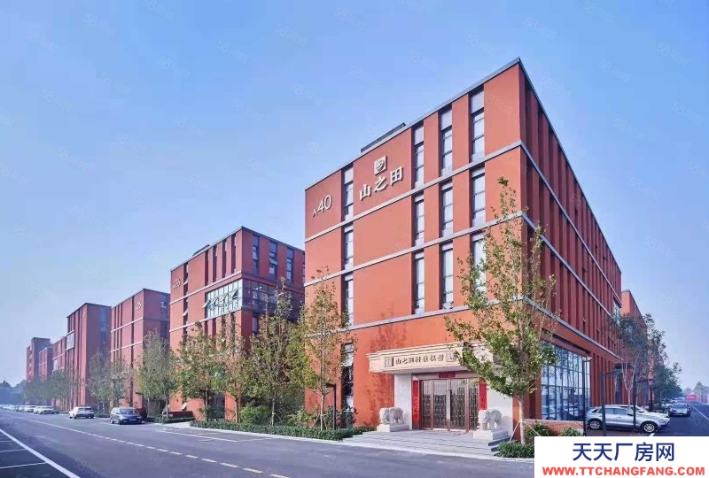 保定 高碑店和谷產業園 工業廠房庫房出售 可辦環評生產 50年產權