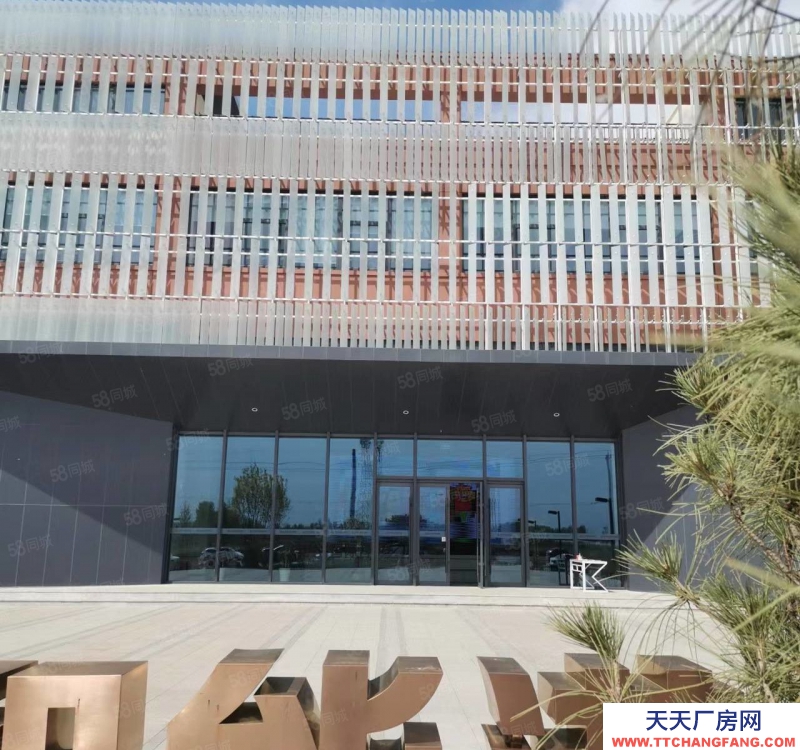 保定 高碑店 企業(yè)獨棟 研發(fā)組裝 廠房庫房 生產(chǎn)辦公 食品 可環(huán)評