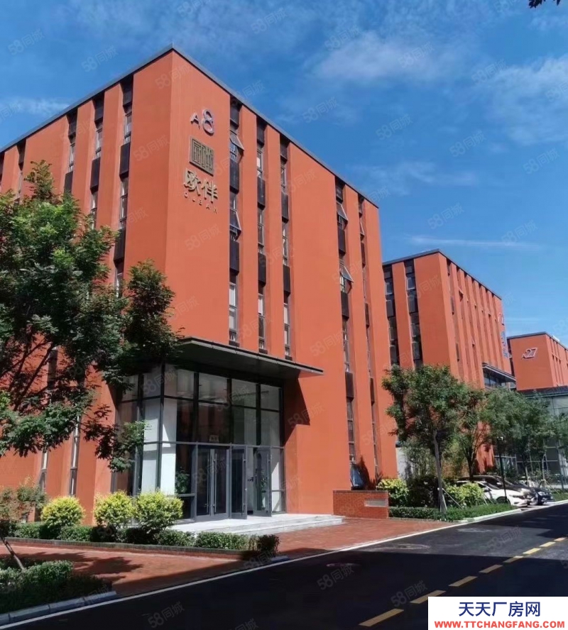 保定 高碑店成熟產業園區獨棟廠房 緊鄰G4京港澳高速有環評 安生產