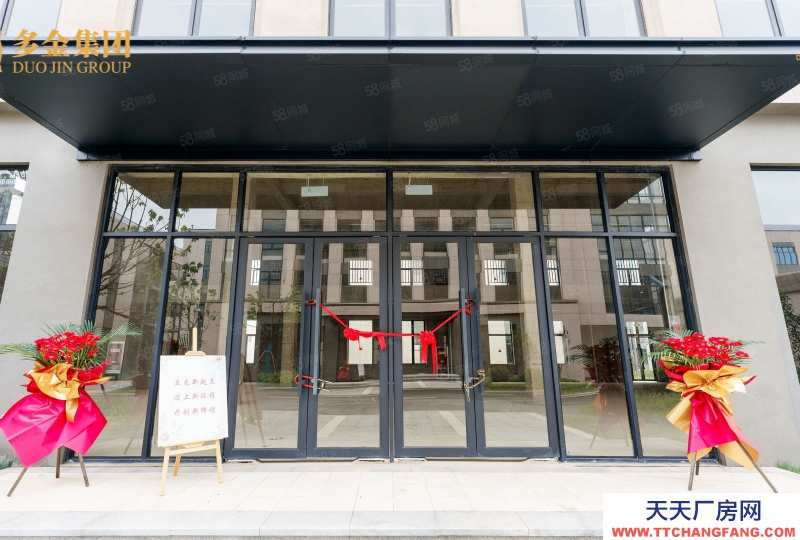 (出售) 合肥瑤海周邊 兩層 小面積獨棟 開發商直售 50年產權 限時特惠