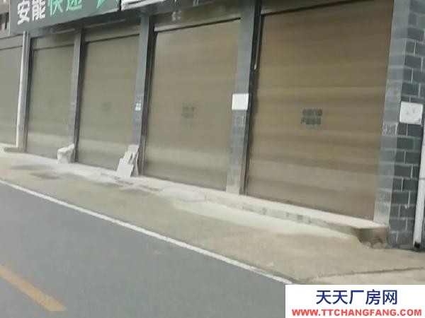 長沙市瀏陽區(qū)倉庫出租，有意者電話聯(lián)系