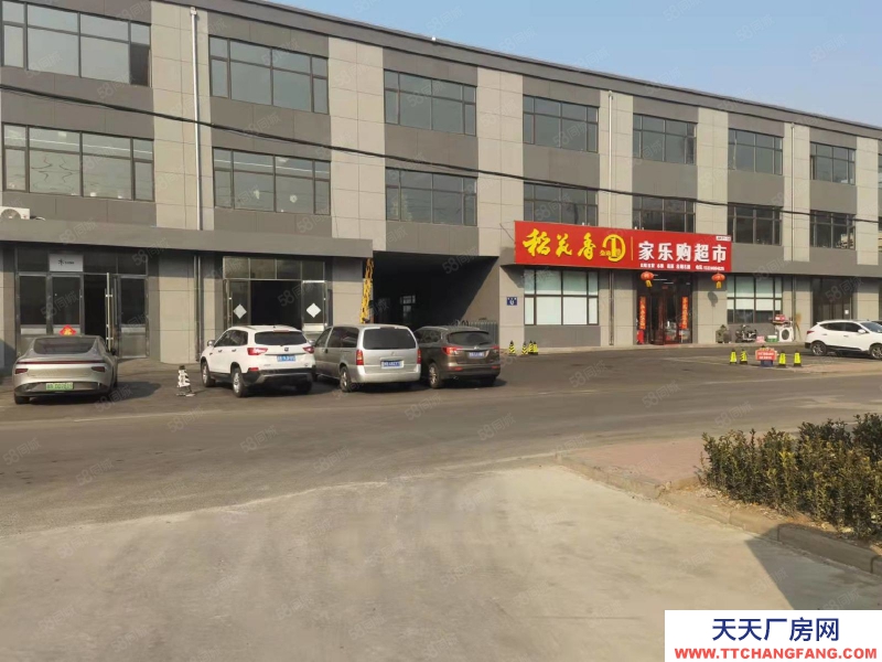 青島萊西李權(quán)莊工業(yè)園高速口東省道邊獨(dú)院有證25畝可新建