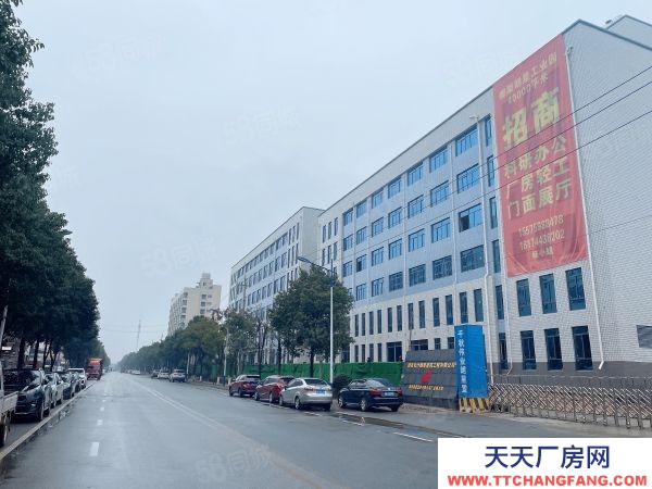 長沙市長沙區榔梨朗星產業園500.1065平米一樓門面展廳辦公室