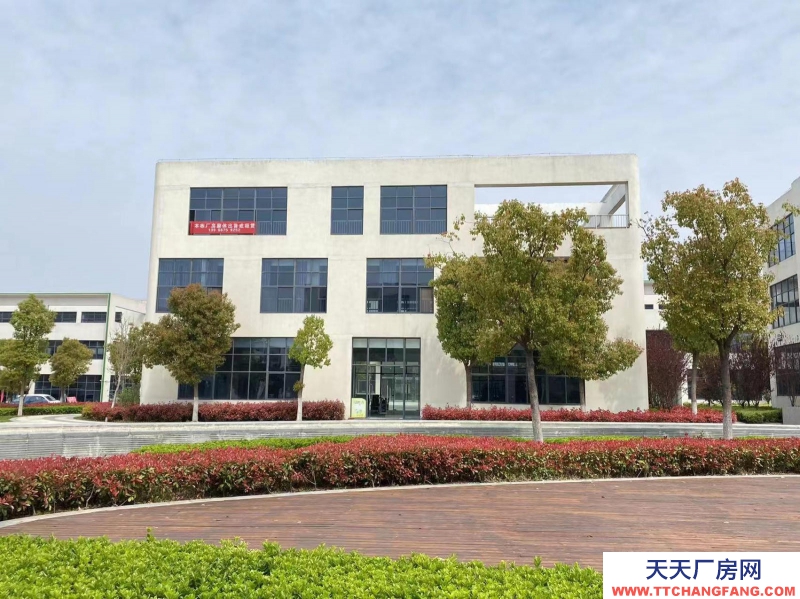 (出售) 合肥長豐崗集辦公廠房一棟