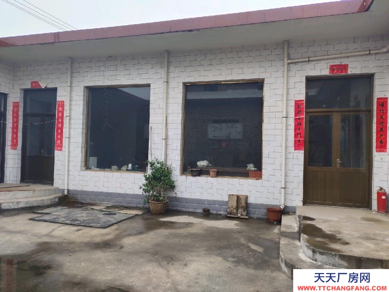 (出售) 賈得工業區賈升村誠心出售價格可談