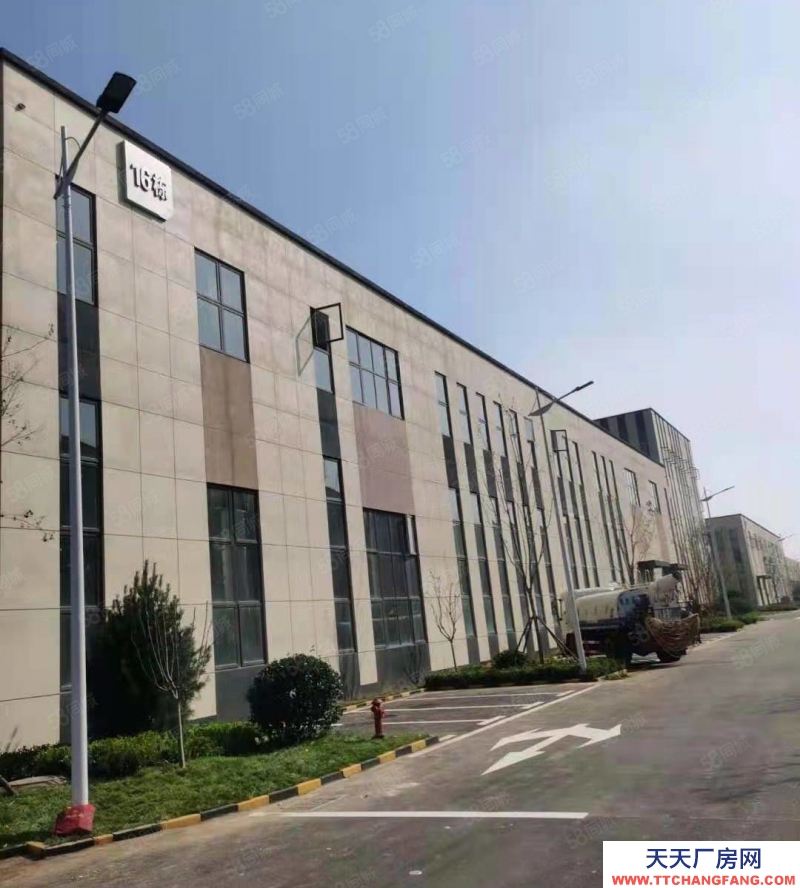 淄博淄川廠房出售，可環(huán)評，可貸款