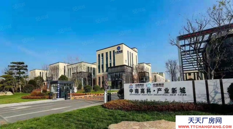 淄博淄川廠房出售，可環(huán)評，可貸款