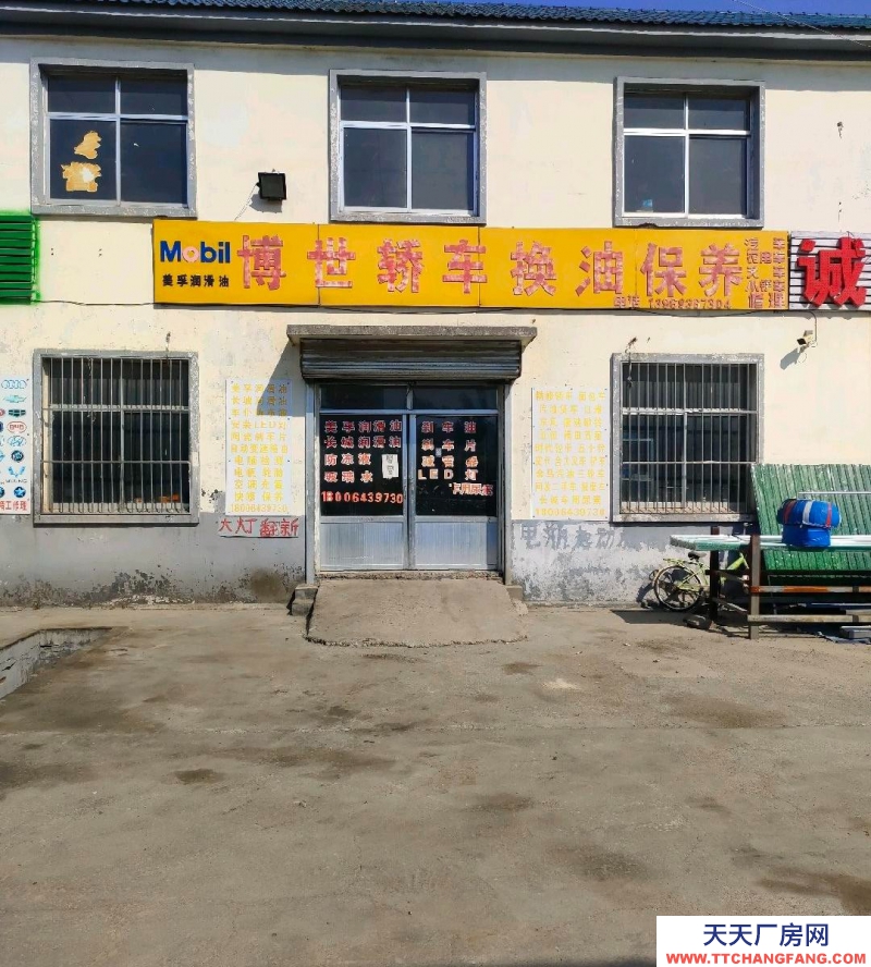 淄博淄川臨街門面房，交通便利。門前停車廠，帶后院。