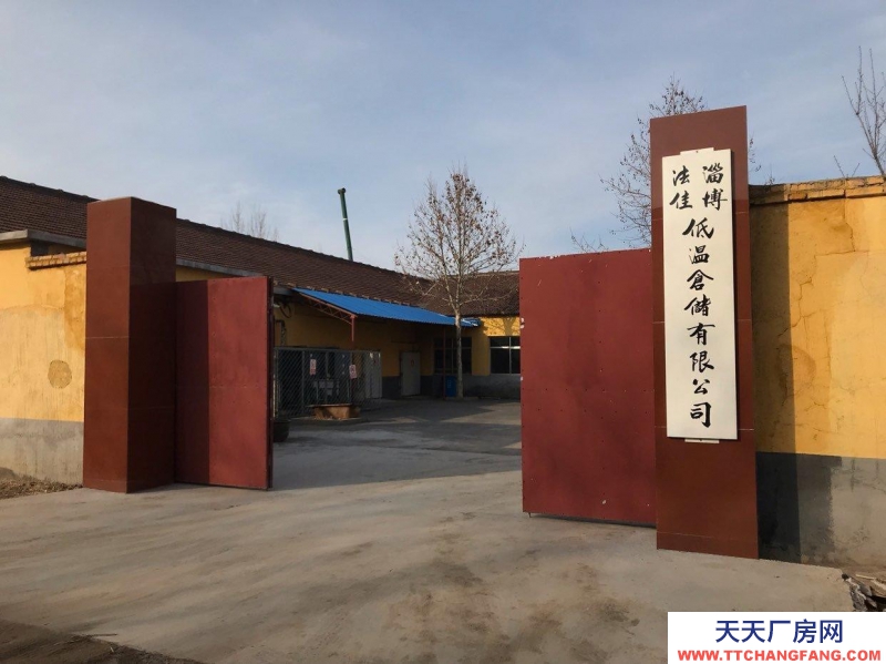 淄博淄川冷庫恒溫庫長期出租，可存瓜果蔬菜，魚蝦肉，藥材等等