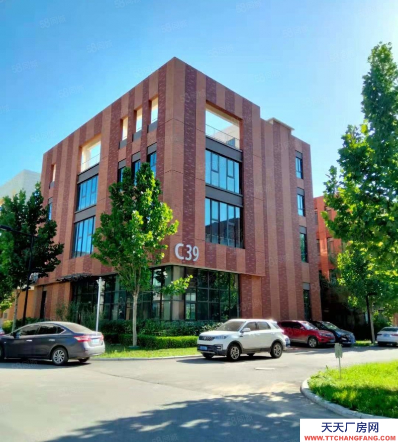 保定 清苑 環京工業廠房1000平米電商園無稅收要求!