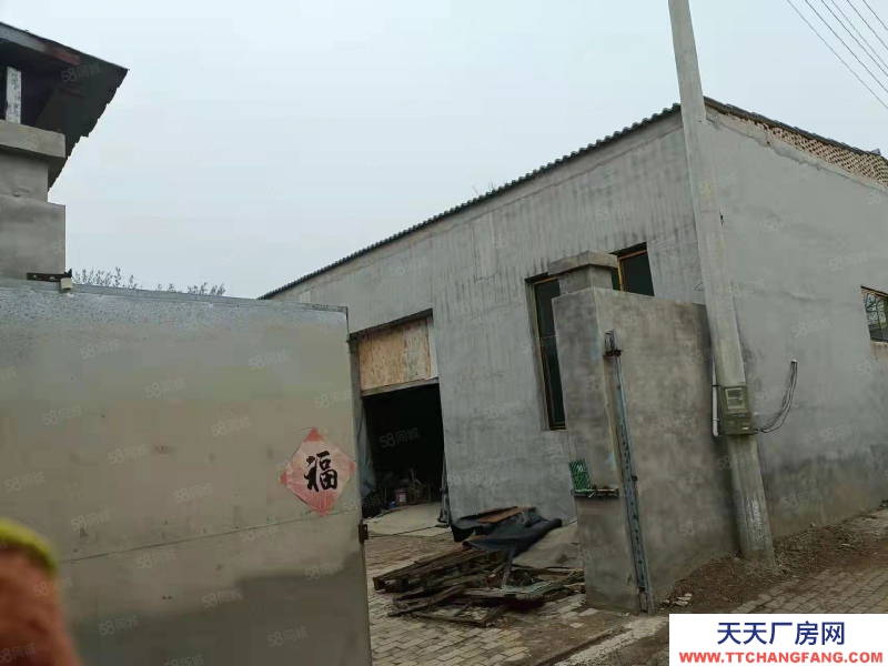 保定 清苑區(qū)大福村廠房帶大院出租