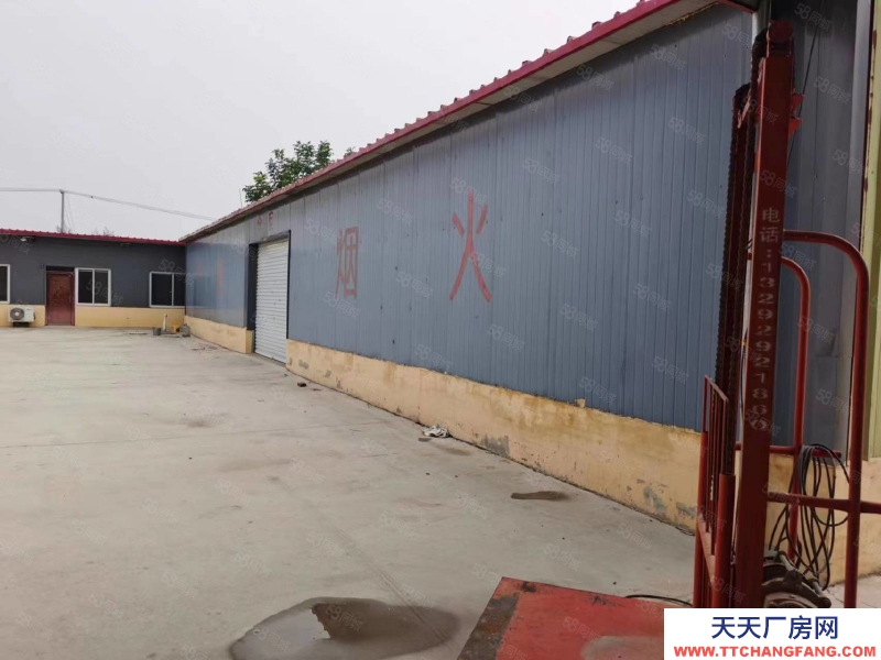 保定 清苑 張登鎮呂家屯村獨院廠房