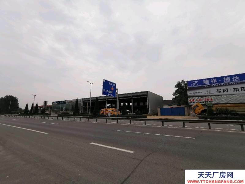 (出租) 亞歐橋多功能廠房可租可轉