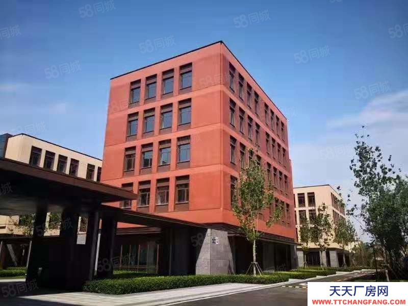 保定 清苑 新樓！不拆！現(xiàn)房！獨(dú)棟！全新項(xiàng)目，首付兩成！！！配宿舍食堂