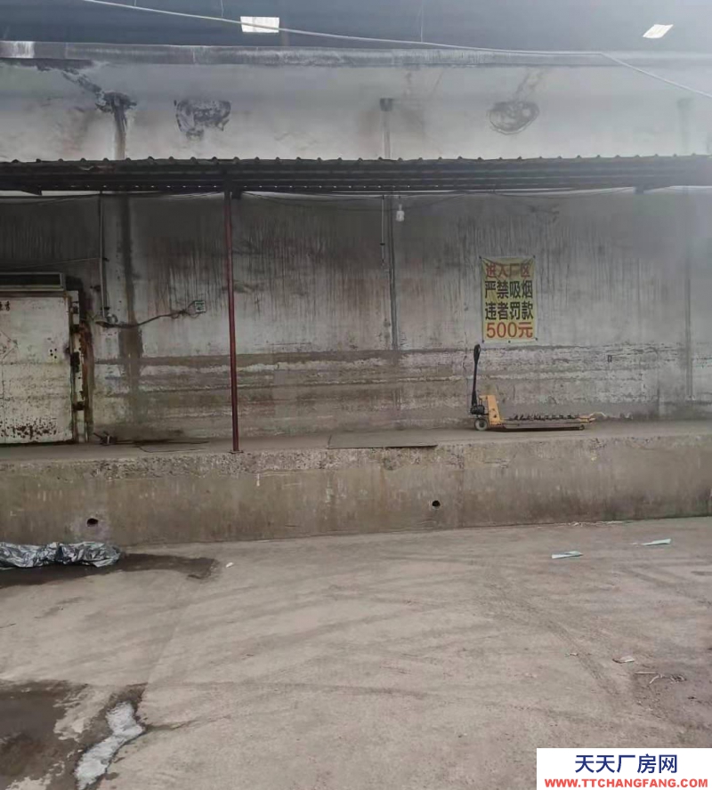 (出租) 侯馬城區馬莊村南騰飛塑料廠內冷庫出租