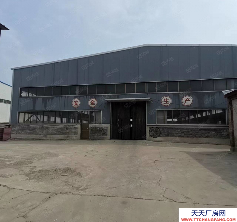 保定  滿城大冊營鎮(zhèn)張柔路1號工業(yè)地廠房