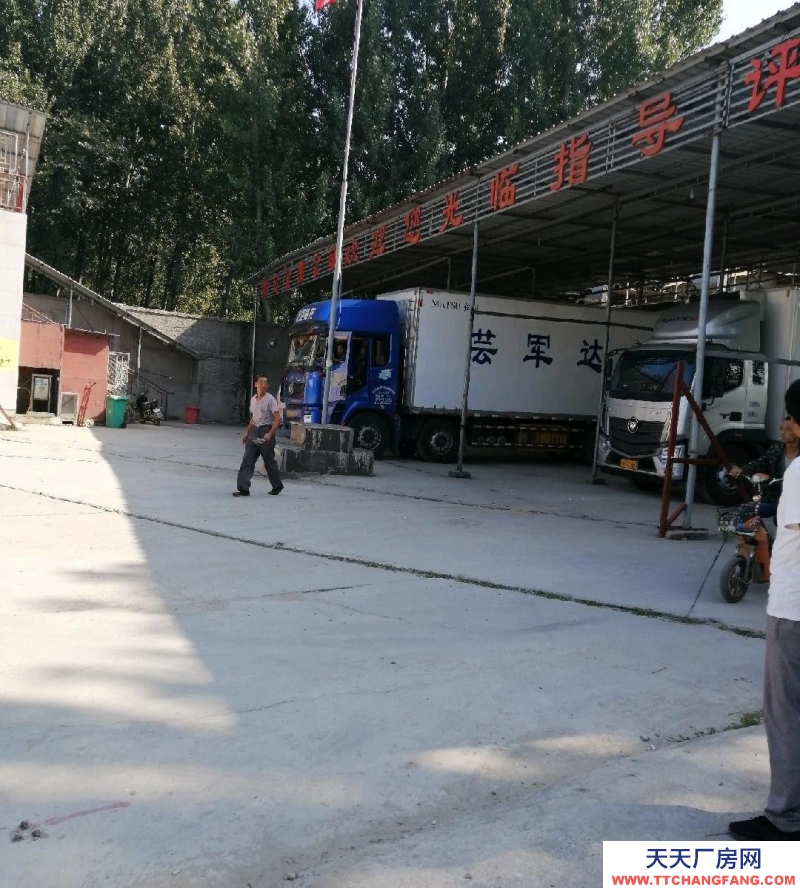 保定 滿城 保鮮庫21個，空地：2000平。