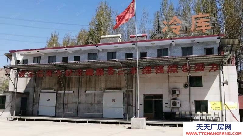 保定 滿城 出租或轉(zhuǎn)讓位于滿城區(qū)中型冷庫一座