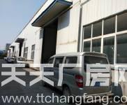 株洲市天元區(qū)工業(yè)廠房500起租，大小隨意組合！