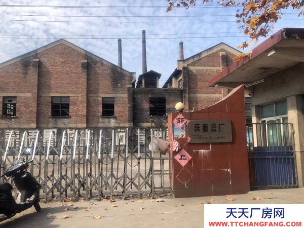 株洲市天元區雷打石奔鹿瓷廠廠房出租