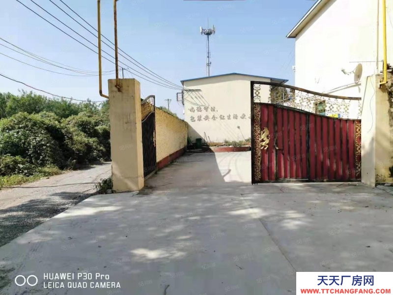 保定 安國 東臨安望路,西鄰曲港高速口