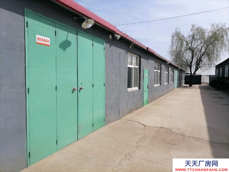 保定 安國  大庫510平米；廠房420平米；大院1500平米。