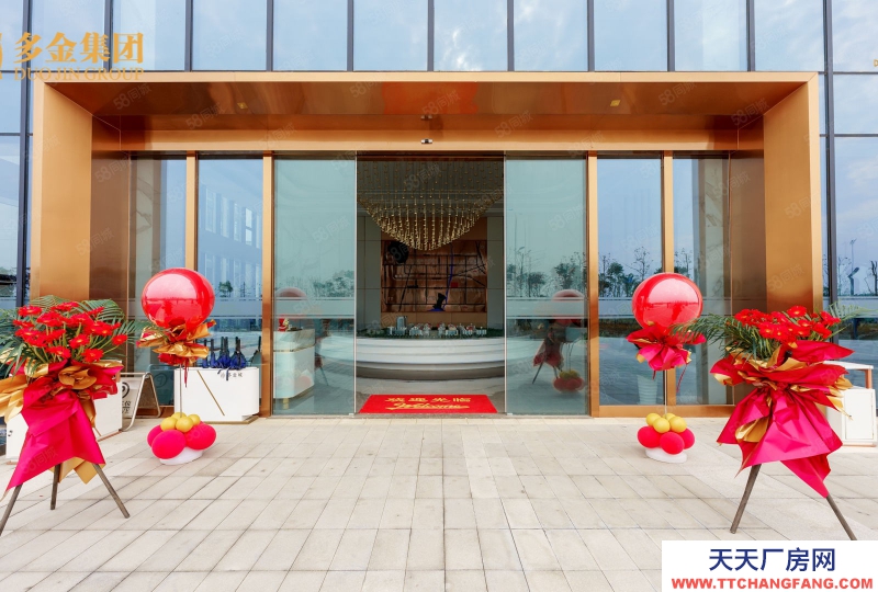 (出售)合肥 肥東循環園 獨棟小面積兩層廠房 50年產權 僅剩1套 搶購