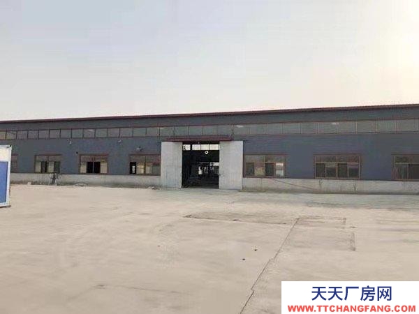 保定定興縣固城獨院廠庫房出租