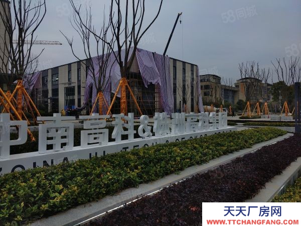 株洲市天元區 精工標準廠房，現房隨時進場，3層結構。形象展示非常好