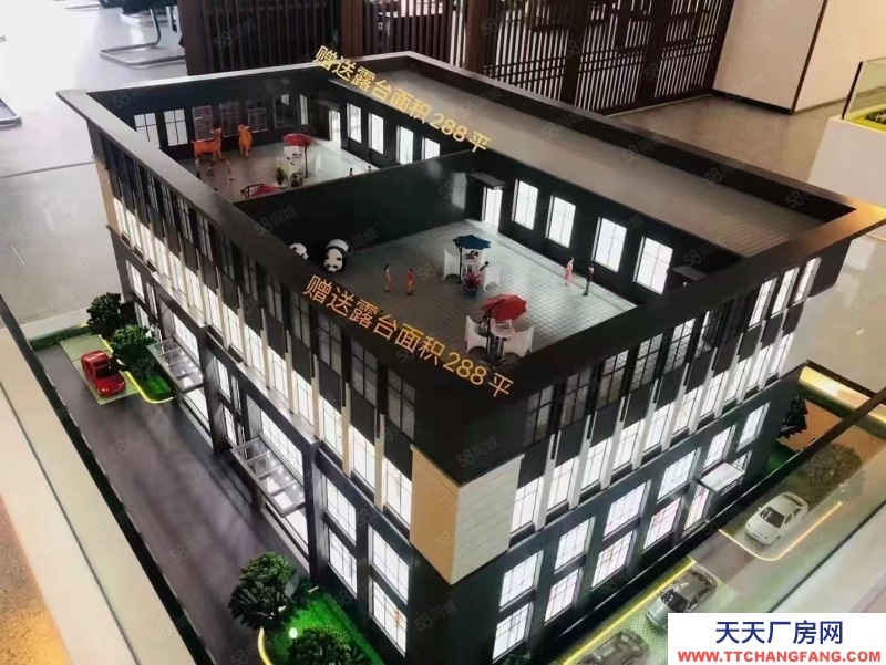 (出售) 肥東銀峰產業園送大露臺！！！超高性價比！