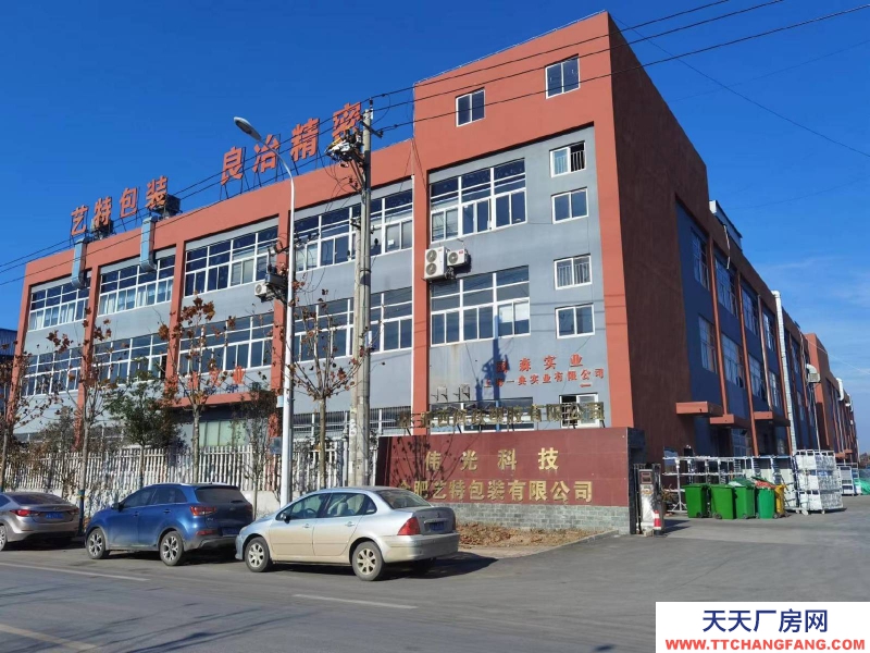 (出租) 合肥 肥西標(biāo)準(zhǔn)化廠房