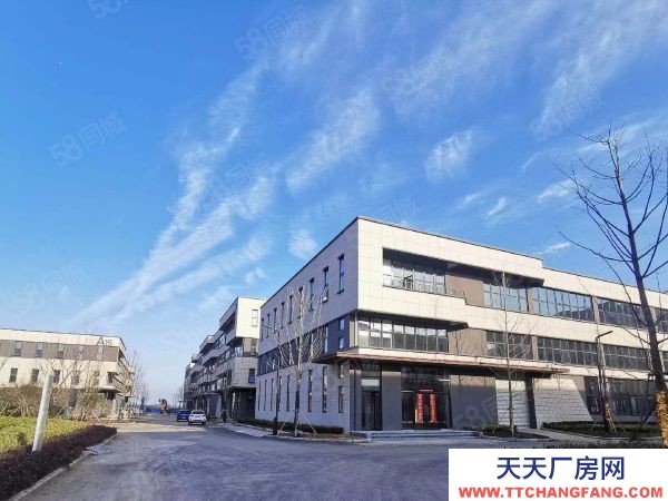 (出售) 蕪湖鳩江區多層廠房，生產，辦公，研發一體化