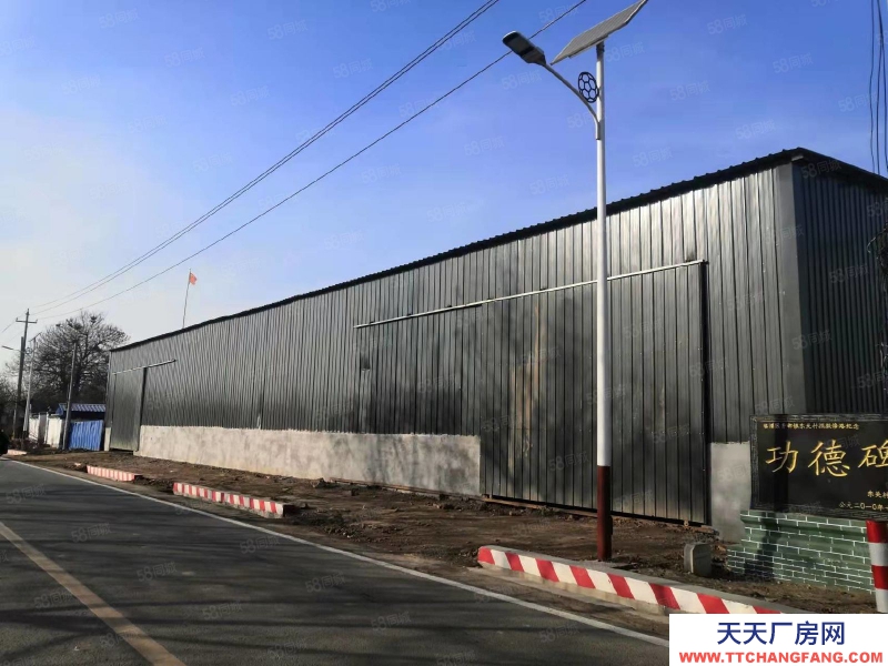 淄博臨淄齊都鎮(zhèn)東門村廠房出租