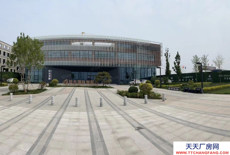 保定 定興 臨近高速 正規(guī)工業(yè)園區(qū) 大產(chǎn)權(quán) 可貸款