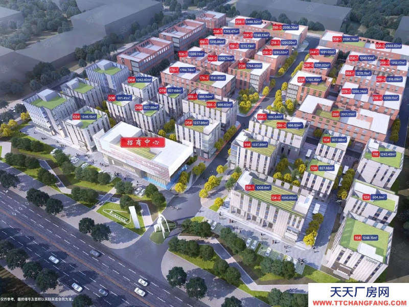 保定 定興 臨近高速 正規(guī)工業(yè)園區(qū) 大產(chǎn)權(quán) 可貸款