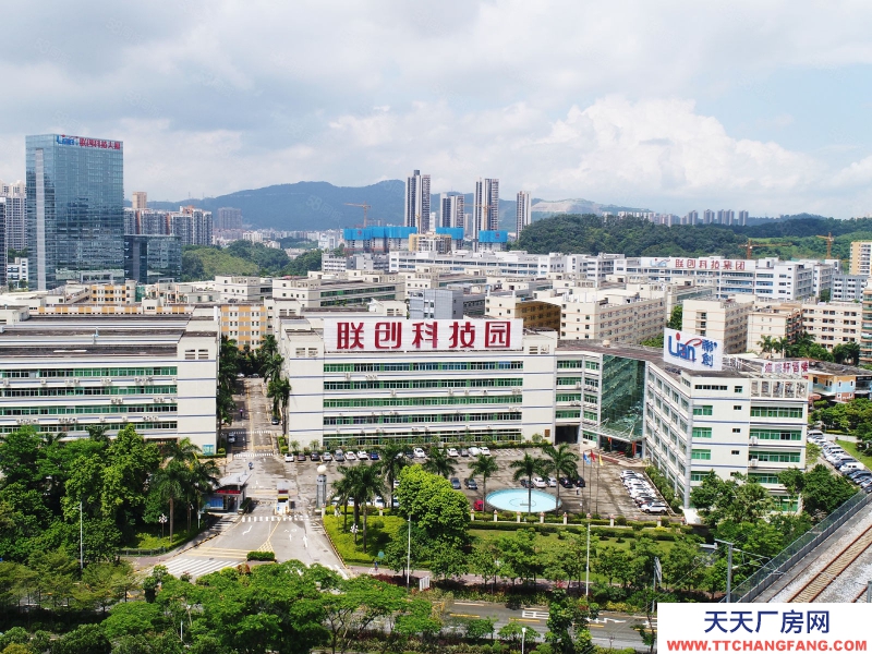 (出租) 深圳龍崗 聯創科技園 開發商直租 治安好 保安全天巡邏