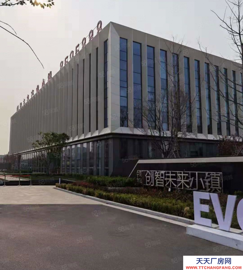 淄博周村3000起 出售濟(jì)青淄博西樞紐立交附近 大產(chǎn)權(quán)廠房