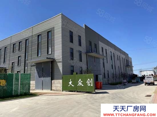 保定 淶水500平米工業廠房出租