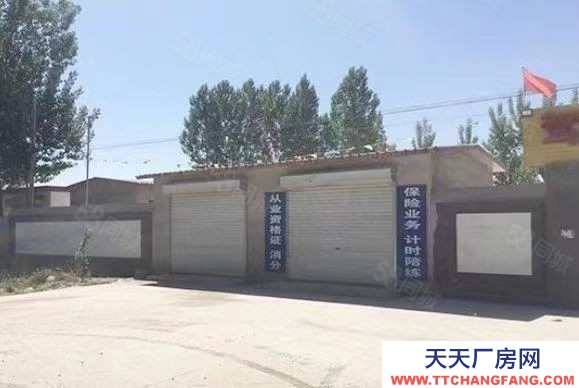 保定淶水縣緊鄰122國道旁廠房出租