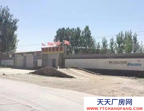 保定淶水縣緊鄰122國道旁廠房出租