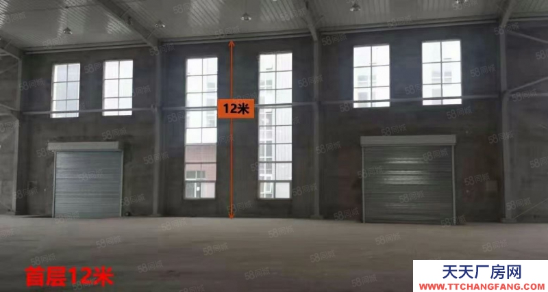 保定 淶水  出售大產權廠房，1400至2800平，層高12米