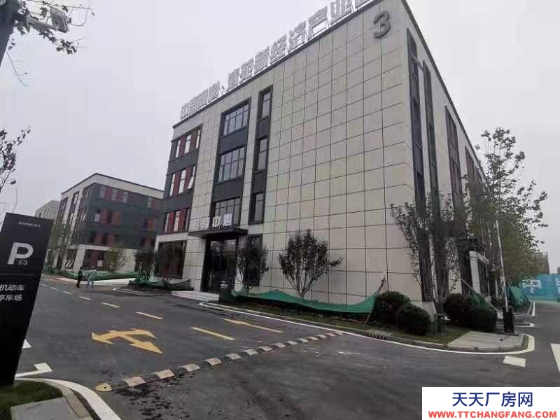 保定 淶水 高速150米，優(yōu)惠夠用可噴漆焊接注塑，大產(chǎn)權(quán)