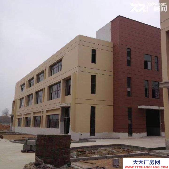 淄博高青出租高青華盛商貿(mào)附近可分割產(chǎn)業(yè)園免租金可享受扶持