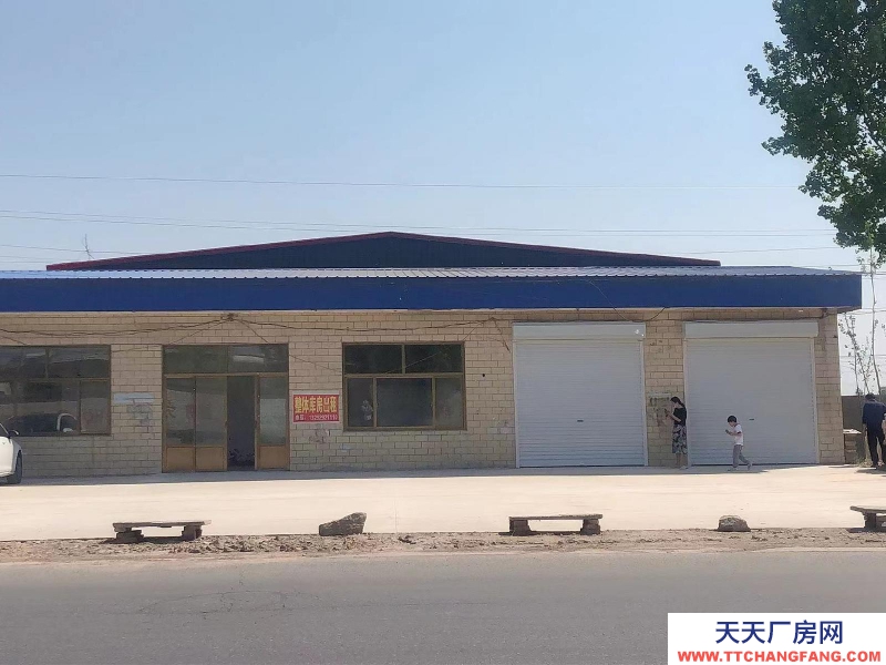 保定 望都  550平米庫房，加200平辦公室，交通方便，獨立的