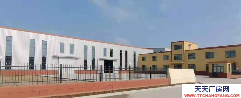 淄博沂源正規(guī)醫(yī)藥化工產(chǎn)業(yè)園 手續(xù)齊全 一企一院