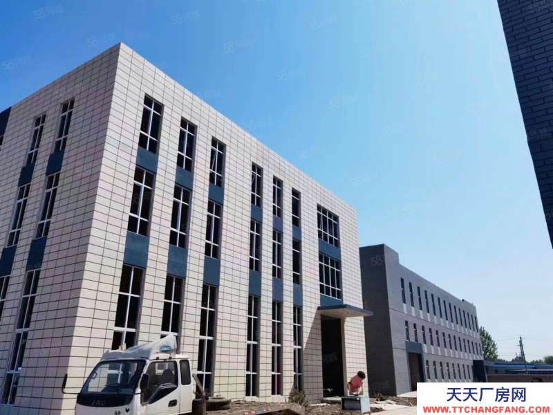 保定 望都 現房！保定周邊20公里大產權，可環評，近國道高速，北方智谷