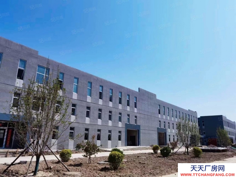 保定 望都 現房！保定周邊20公里大產權，可環評，近國道高速，北方智谷